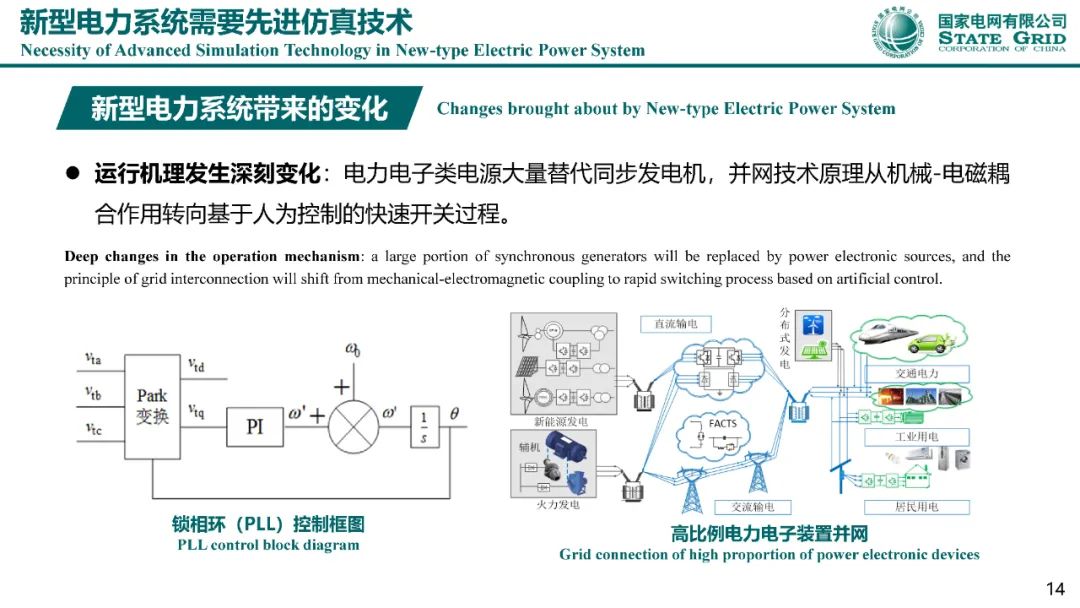 微信图片_20230131145628.jpg