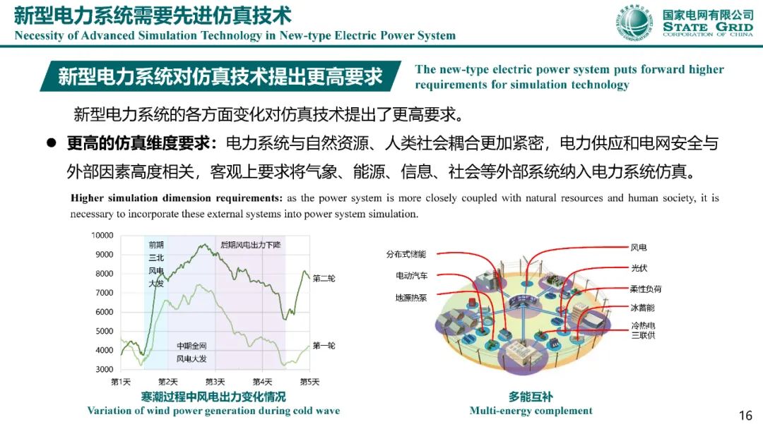 微信图片_20230131145635.jpg