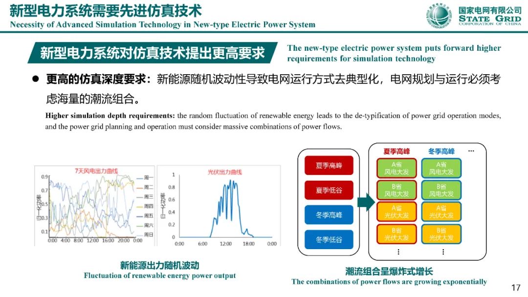 微信图片_20230131145638.jpg