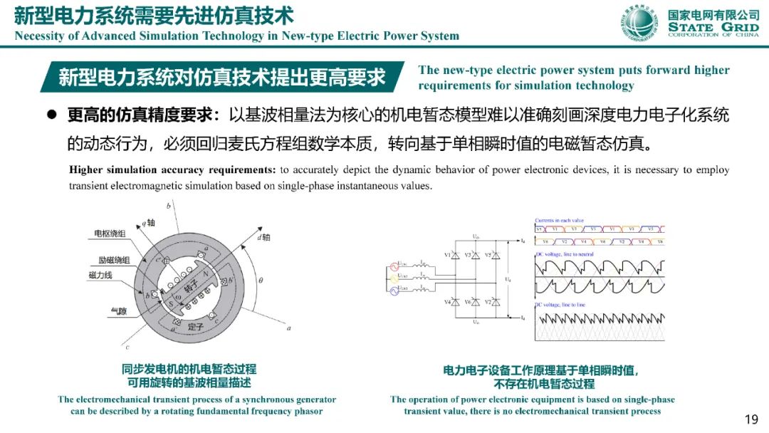 微信图片_20230131145644.jpg