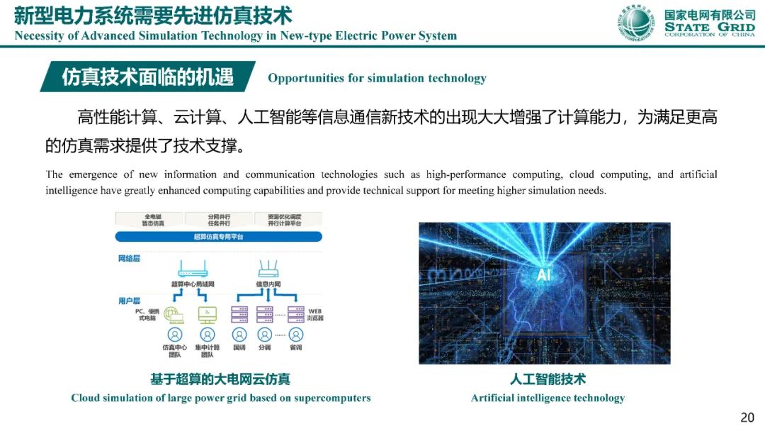 微信图片_20230131145647.jpg