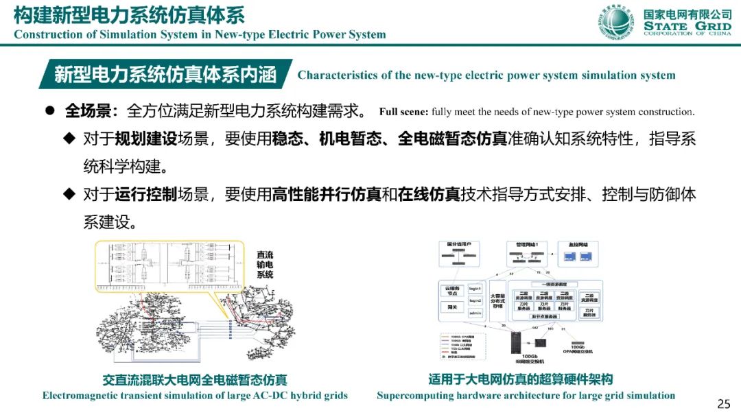 微信图片_20230131145702.jpg