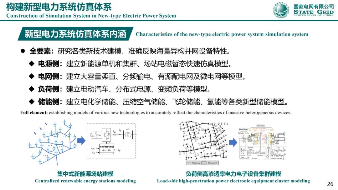 微信图片_20230131145705.jpg