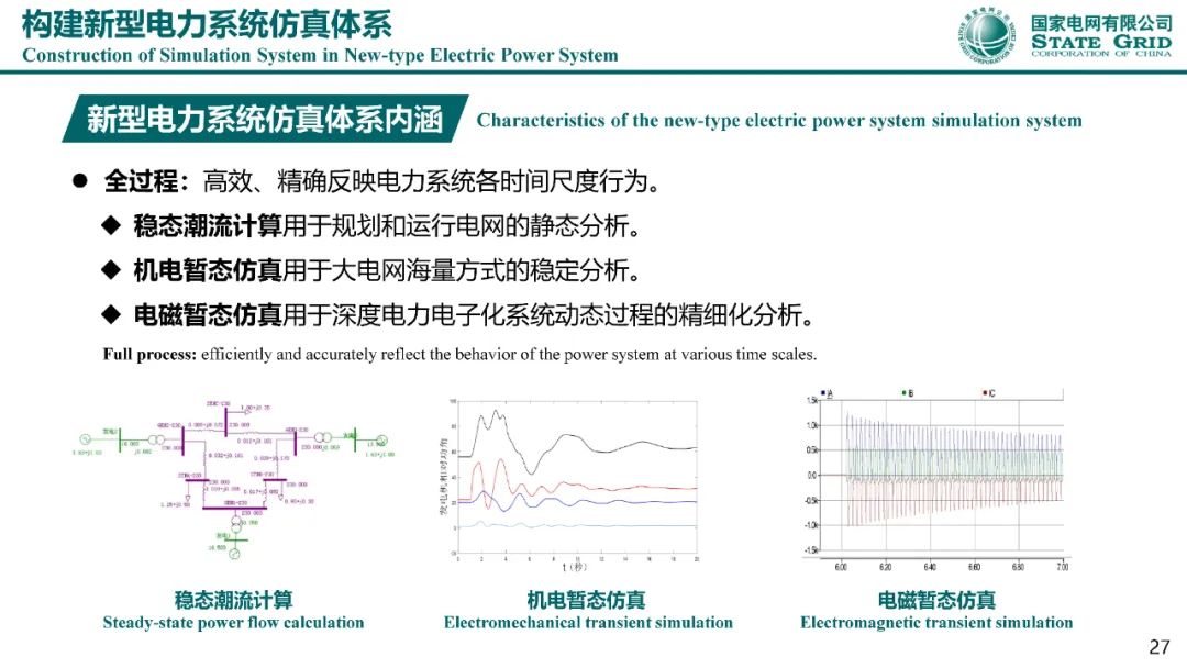 微信图片_20230131145708.jpg