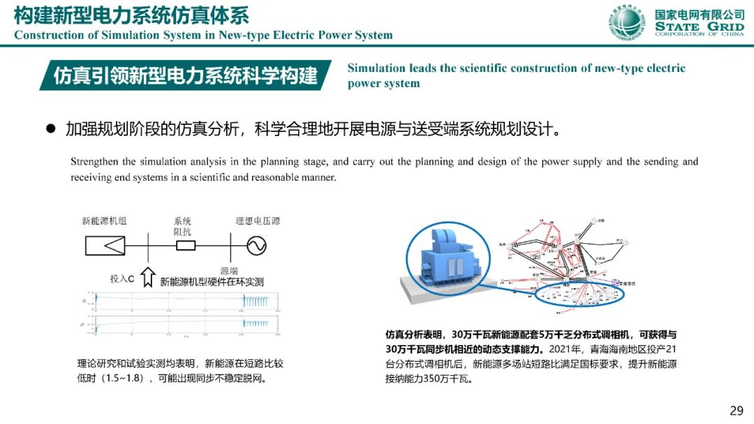 微信图片_20230131145714.jpg