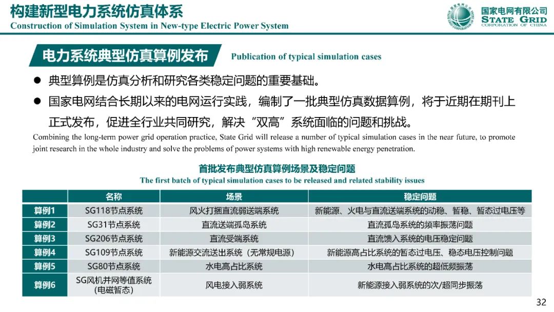 微信图片_20230131145723.jpg