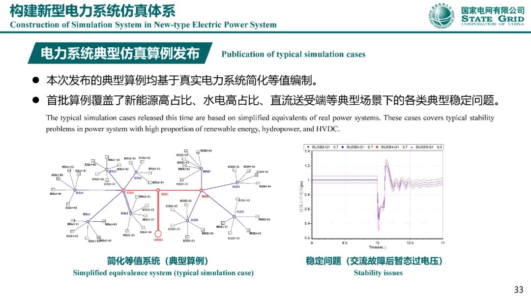 微信图片_20230131145726.jpg